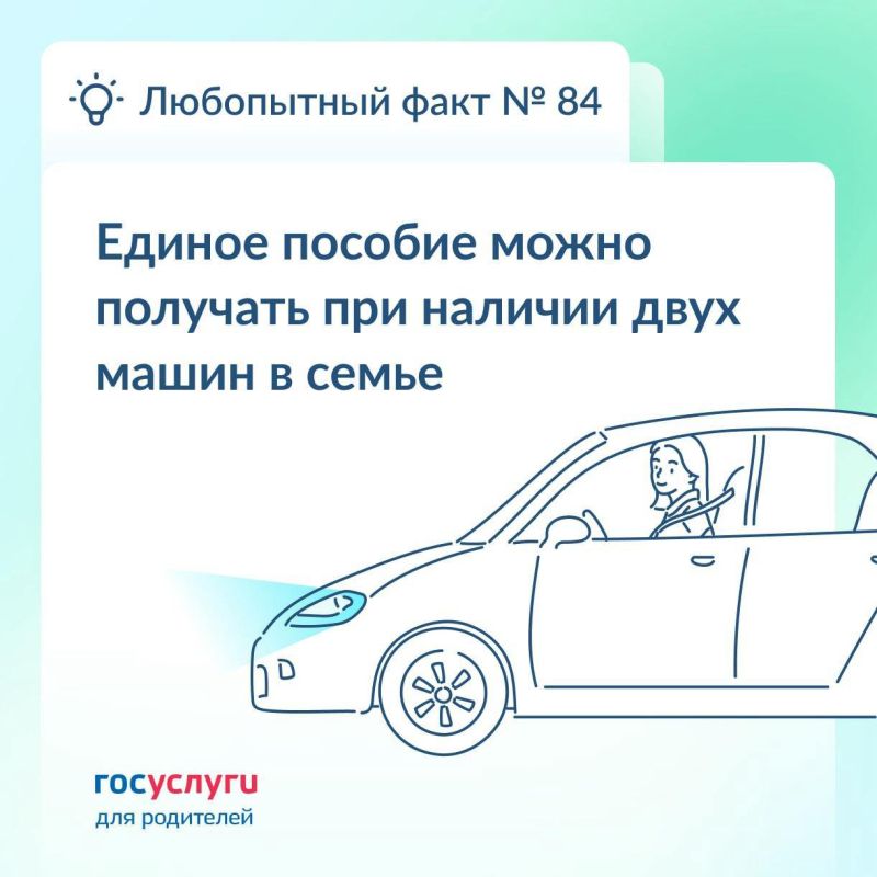 ����� ��� ������ �� ������ �������