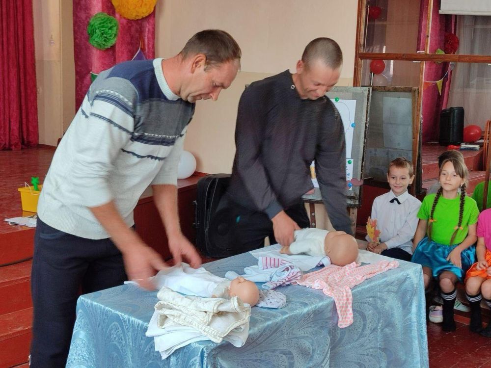 ����������� ��������� �� ��� ���� � ����������� �����