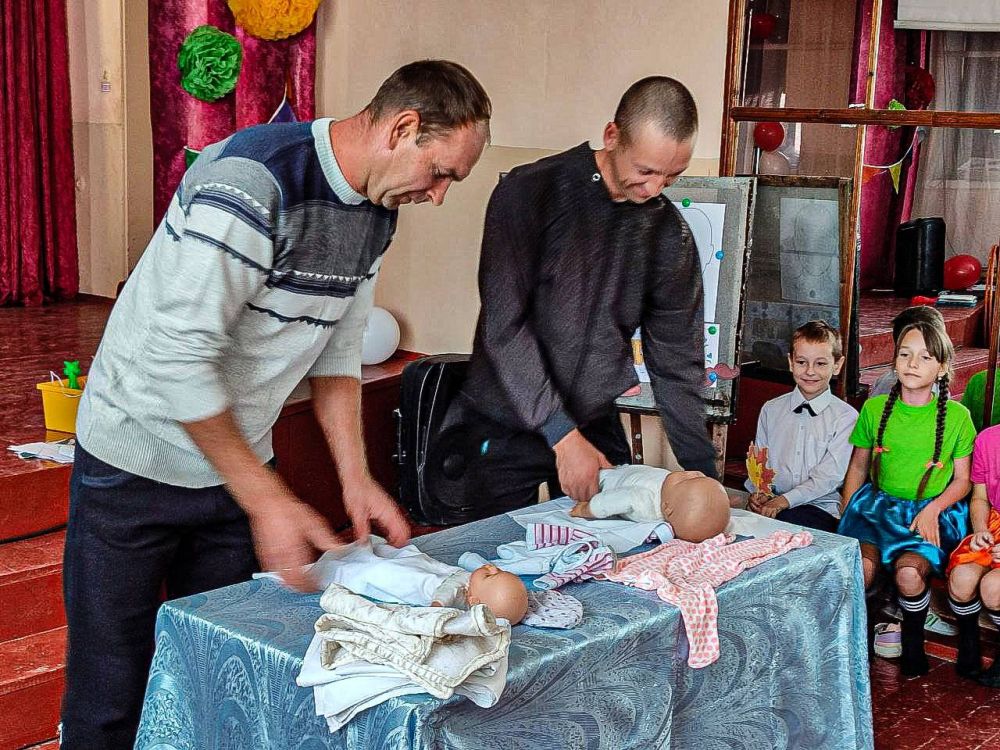 ���� ���� � ���������. 17 ������� 2024 ���� � ���� "����������� ����� ������������� �������������� ������" ��� �������� ��������� ������� ���� ��������� ��������������-������� ���������, ����������� ��� ����