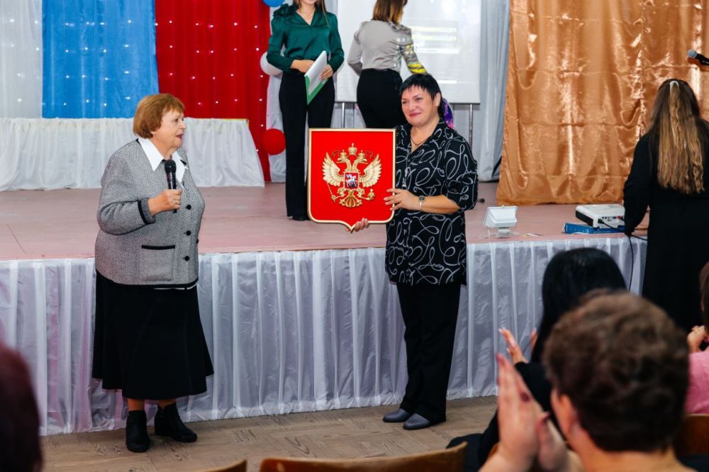 ���������������� ����� �2 ����������� �������������� ������ ������������� ���� ������