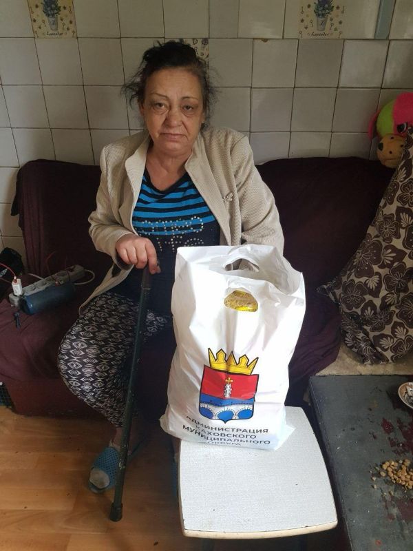 ����� ���� "���������" �� ������ ������� ��������� ����������� ������ �������