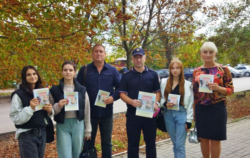 "������, ��� ������� �������!": � ���������� ������������� ������ ������������ ������ ���� ������������� ����������������� �����