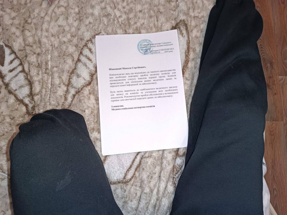 ������� �� ����������. ���������, � ������� ����������� ����������, ���������� ���������� ����������, ��� ��� ��������