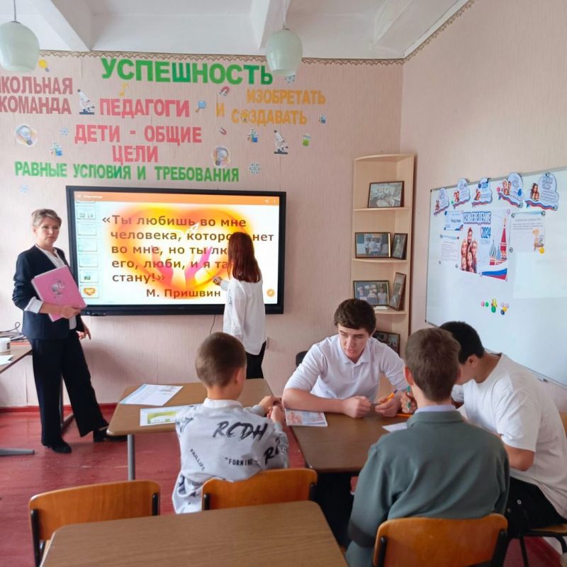 �������� ������ ���������� �����