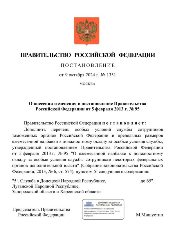 ������� ������� � ���� ���������� �������� ������ ������� ������ ����������� ���������� ������� ���������� ���������