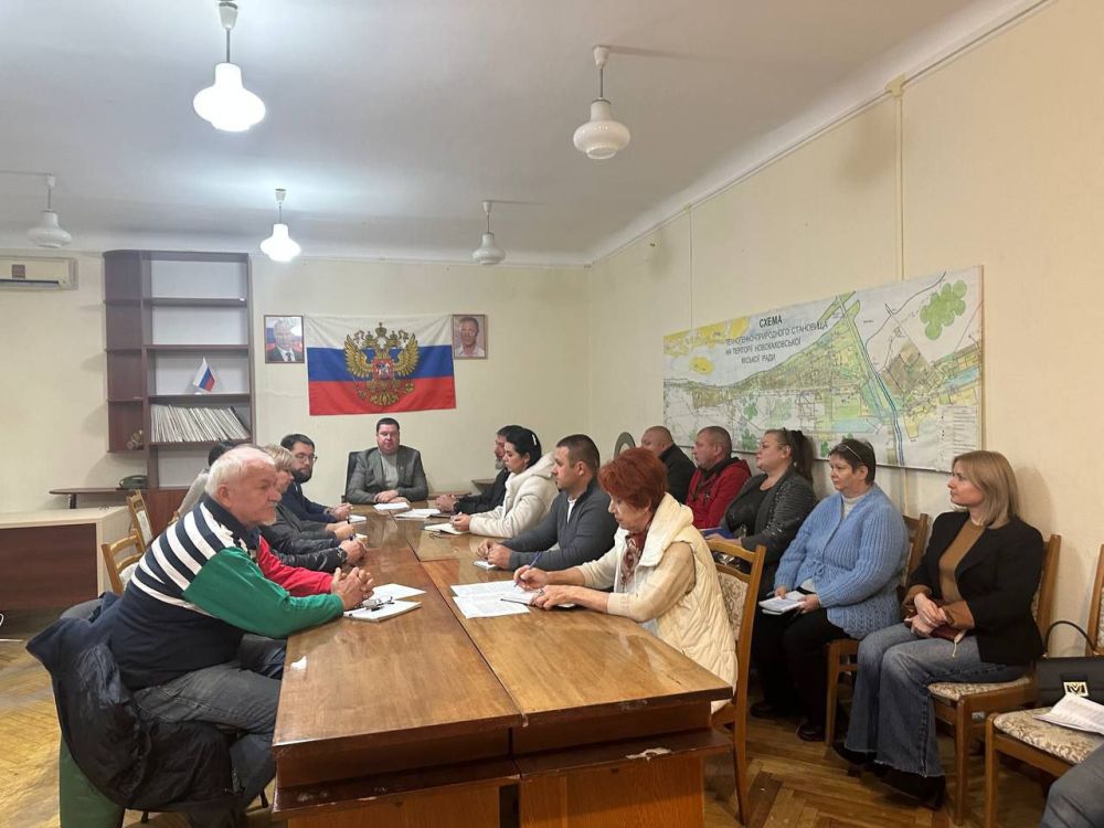 Решение проблемных вопросов городского округа