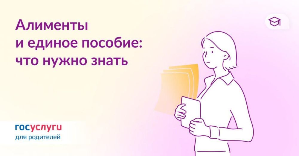 ��� �������� ������ �� ���������� ������� �������