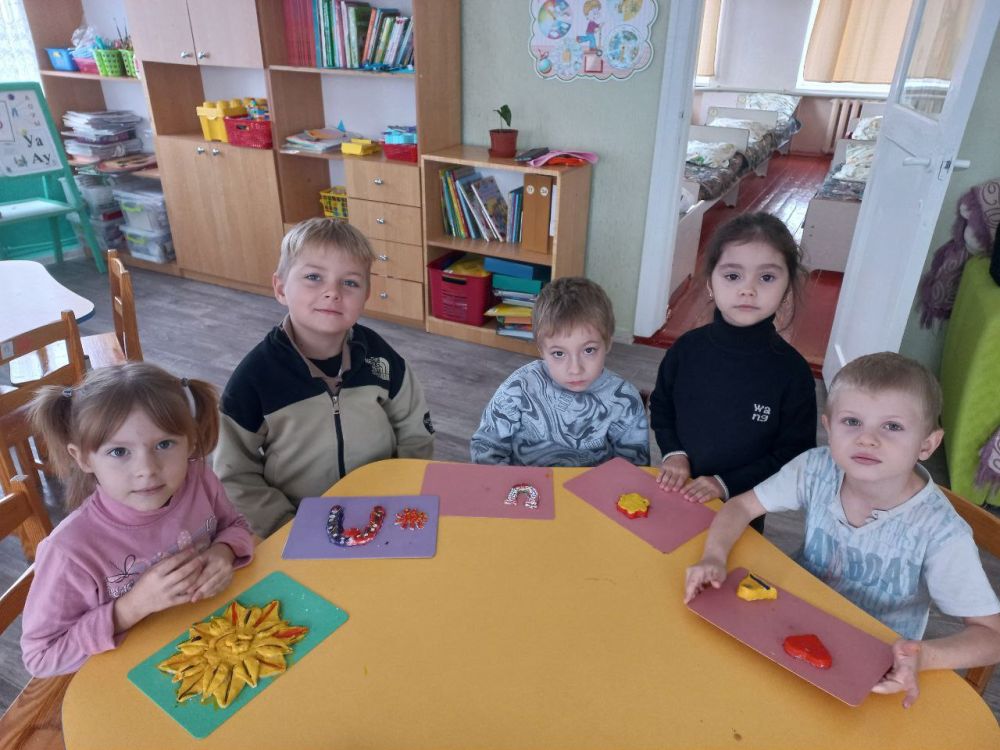 �������, ��������� � �������