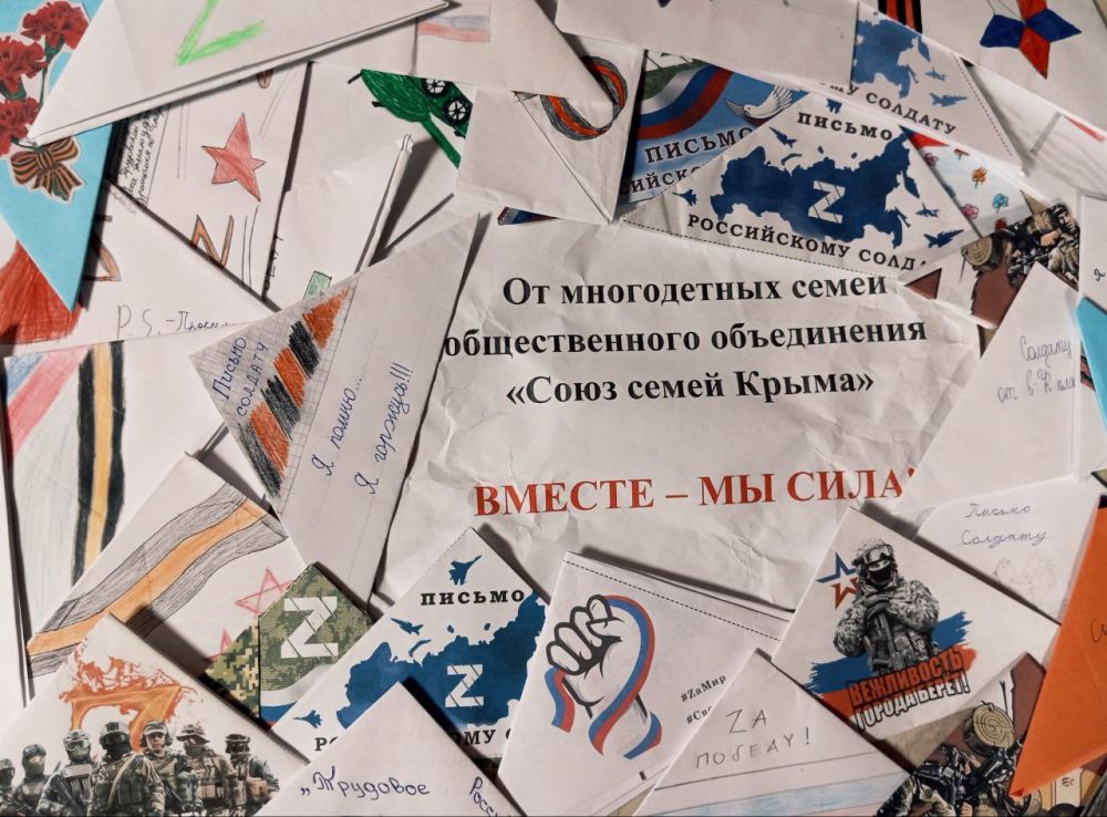 ����� �����: ����� � ������. ��������� �� ����� ��������� ������ �� ���������� ����������� ������ �� ������� ��������� � �������������