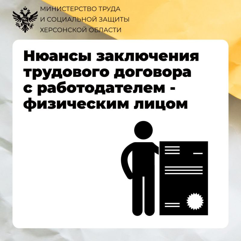 ������ ���������� ��������� �������� � ������������� - ���������� �����