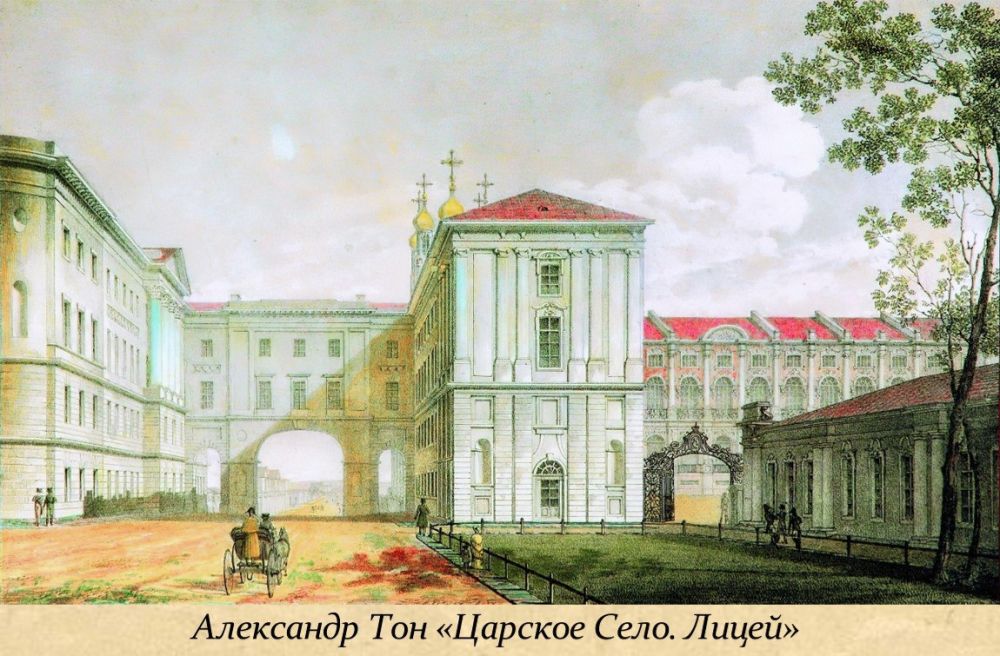 19 ������� - ������������� ���� ��������