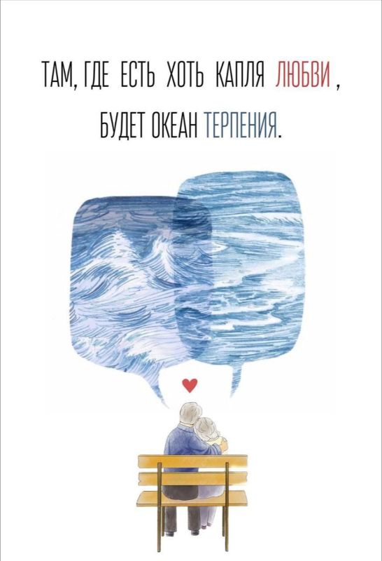 ���� ��������� ������!