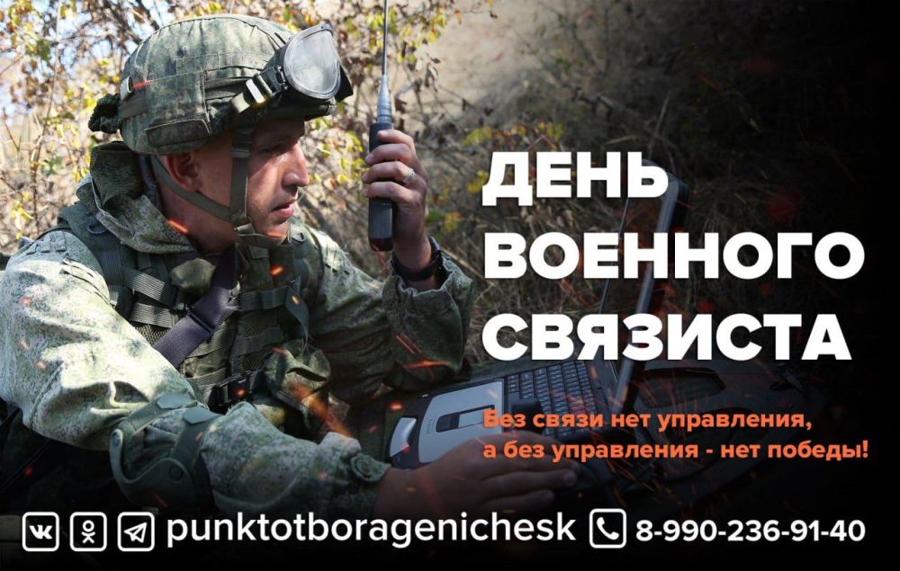 �� ��� ������� ��������