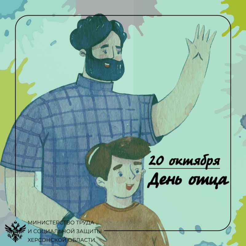 20 ������� � ������������� ���� ����