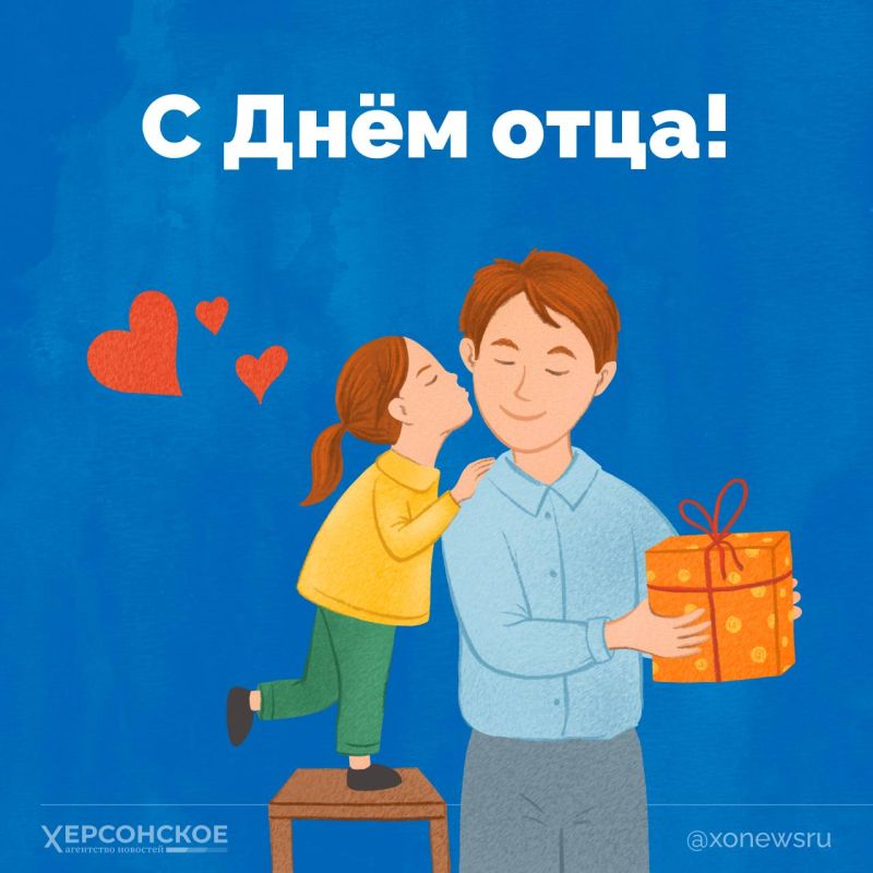 � ���� ����!. ���� � ��� �����. �� ������ �� ����� ������, ������� ����������