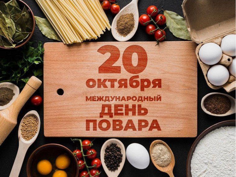 ������� ������, �������� � ��������� ������������� ������!