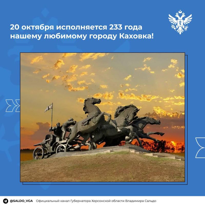 �������� ������: ������� ���������, �� ���� ���� ���������� ��� � 233-������ ������ ����������� ������!