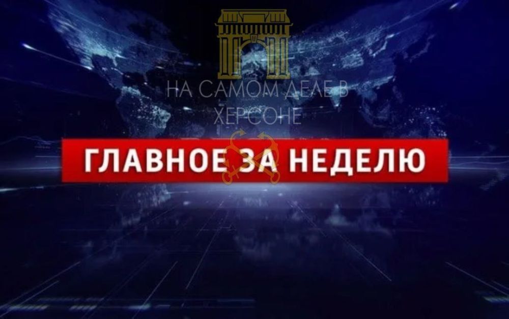 ������� �� ������. ���������� ���������� ������� �� ������� ������ "������ � ������" �������� �� ��� ����-���������� ��������� ����� � ������ ������ ��������� ����� � ������