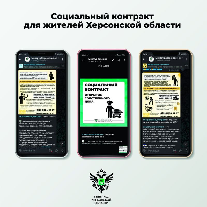 #����������_�������� ��� ������� ���������� �������