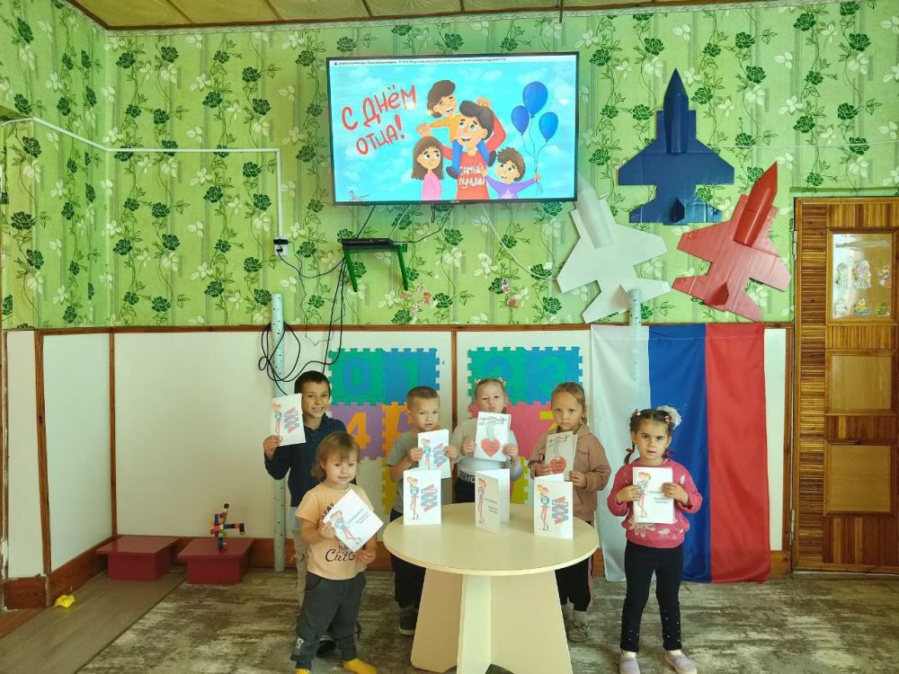 ������������ ��� ���� � ����������� ������� ���� "������� ������"