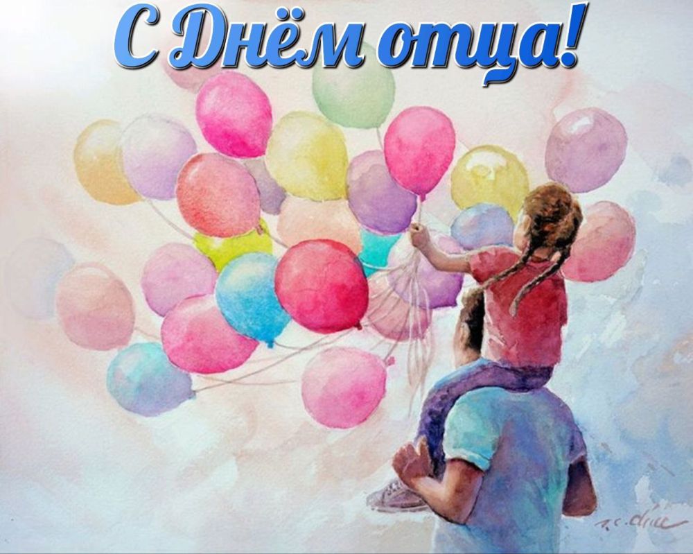 ���� ���� - ��������� �������� ��� ������� ������ � ��� ��������, ������������ ����, ������ ��������� ����������� ������� ������ ���� ����� ����� ����� ����� � ���������������