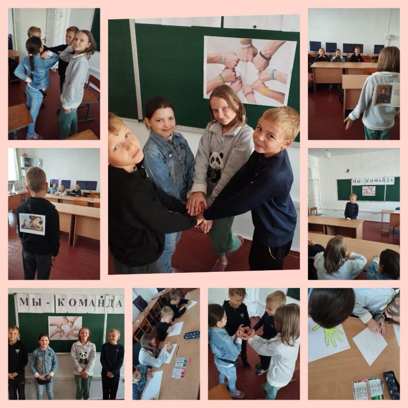 ������� 5-�� ������ ����������� ����� �������� ���� "�, ��, ��, ��� - ������ ����� ������"