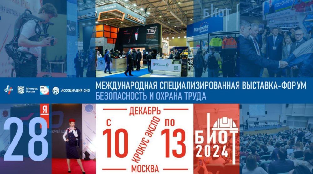 ������������� ���������� ������� ������������� � �������������� ������ "������������ � ������ �����"