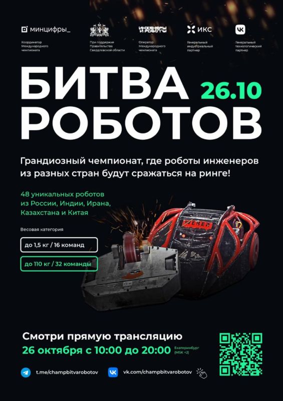 ������ ���������� ���� �������������� ���������� �� ����� �������