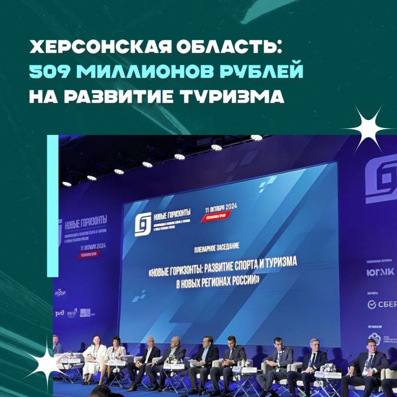 ����� ����������: ������������� �������������� ���������� ������� ������� 509 ��������� ������ �� ������������