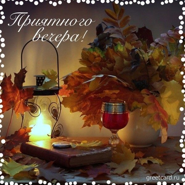 ������ ����, ������!. ����� ������� ��������� ����� ��� ������ �� ������ � ��� ���������� ���. �� � ������ ����� ����� ����� �������� �� ��������, ����� ���-�� � ������ � ��������