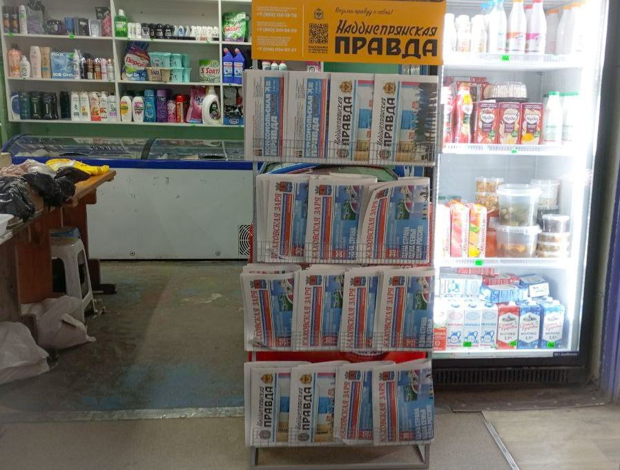 ������� ������ �����������!