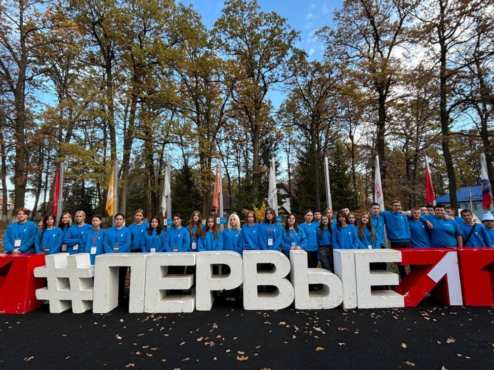 ��������� ���������� ����������� � ���� � ������ "��������������� ����"