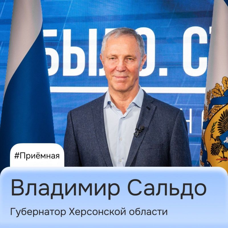 ����� ����������: ������ ���������� ������� ����� ���������� � ��������� ������ ������ ����� ����������� ���-���: @napishi_gubernatory_bot