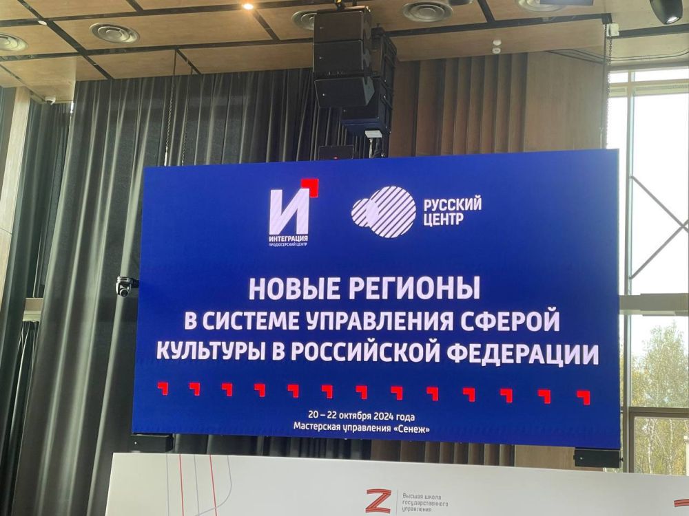 ������������ ����� �������� ���������� ������� �������� ��������������� ������� � �����������