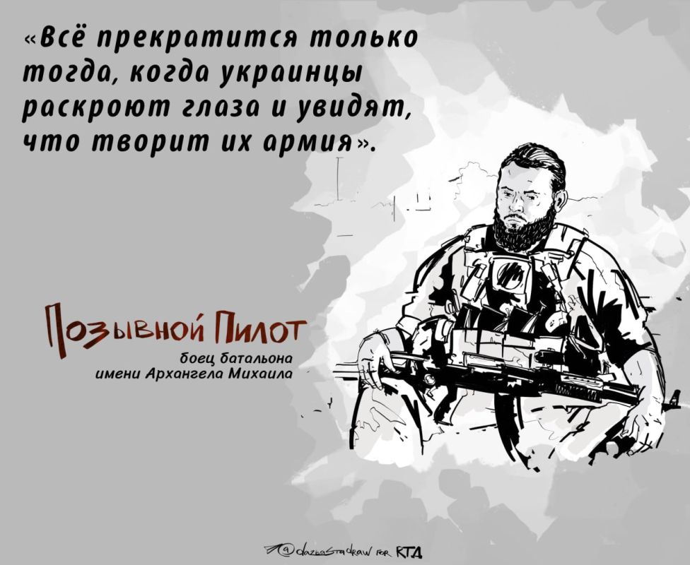 ���� � �������� ����� ��������� ������������ ������������� ���������� � ������������� ��� �� ��������