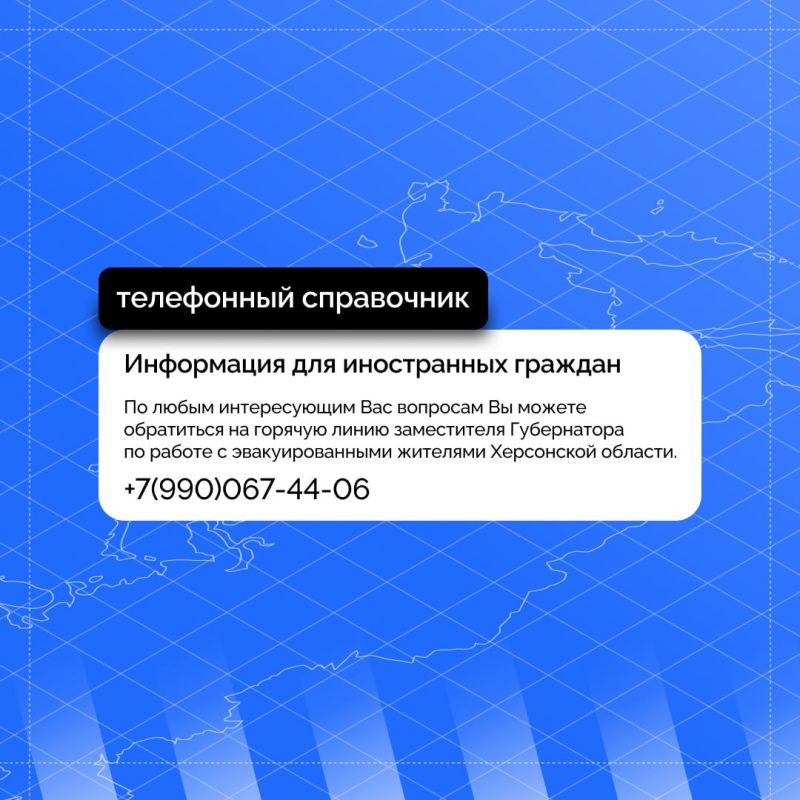 ������� ����� ��� ����������� �������