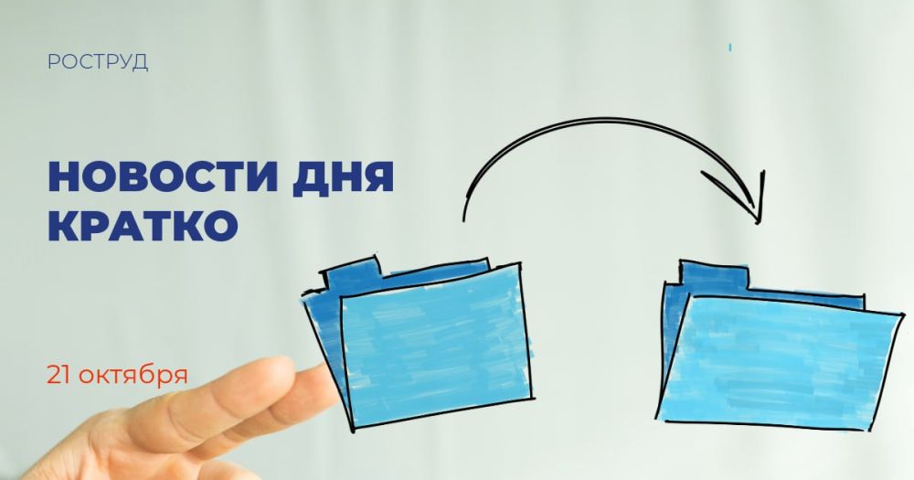 � ����� �������� ��� ������������� ������ ������������� �������� ����� 3,2 ���� ������