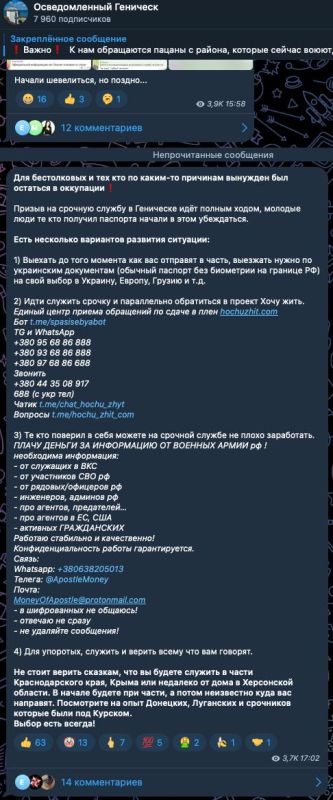 ��� ��� ��� ���������� � ������������� ��� ����� ��������� - ��� ��� � ������ ��������