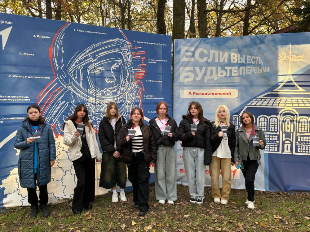 ��������� �� ���������� ������� ����������� � ���� � ������ "��������������� ����"