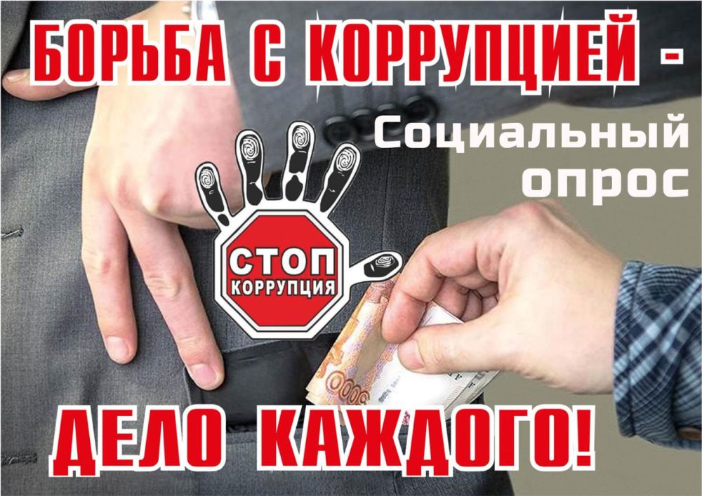 ��������� ������ ���������� �������!