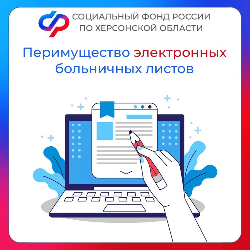 ���������� ������������� � � ������������� ����������� ����������