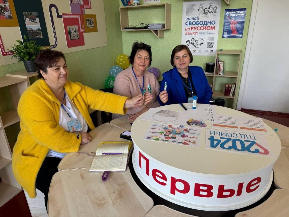 ���������� ���������� ��������� � ���������� ������