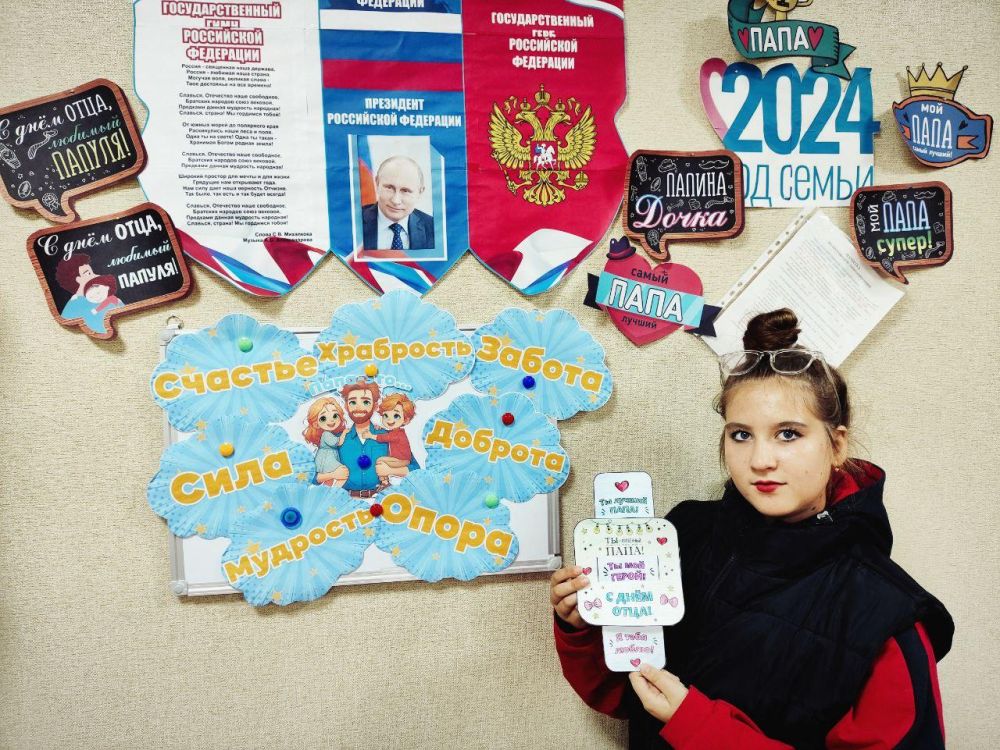 ���� ���� �������� � ��������������� �������� �����