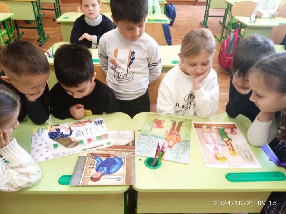 �������� ���������� ����� �2 ���������� � �������� � �������� ���������