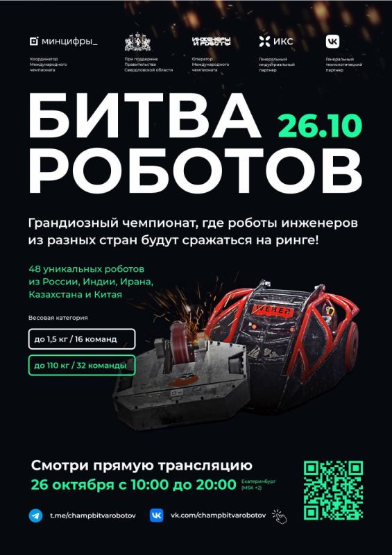 �������� ������������� ��������� �� ����� �������