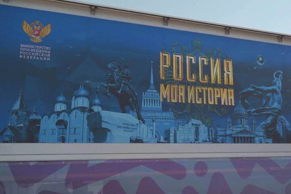 ����� ������ ����� ��������� �������� �������� "������ - ��� �������"