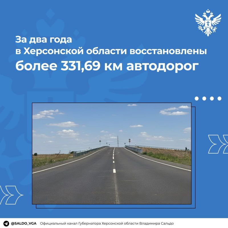 �������� ������: �� ��� ���� � ������� ������ � ���������� ������� ������������ ����� 330 ���������� ������������� �����