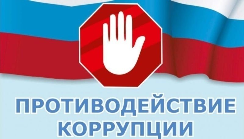 ��� ������ �������� o�����-����� �� �������� ������o�������� �o�������