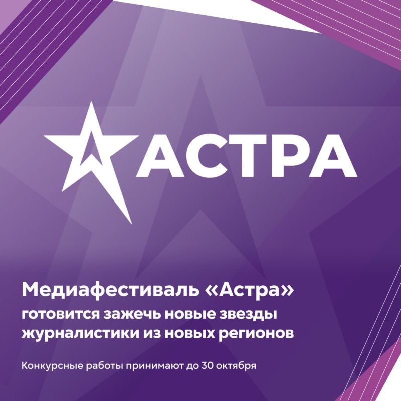 ������� ������ ������ �� ������� � ��������������� ��������������