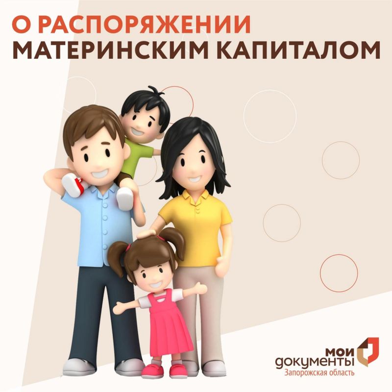 � ������������ ����������� ���������